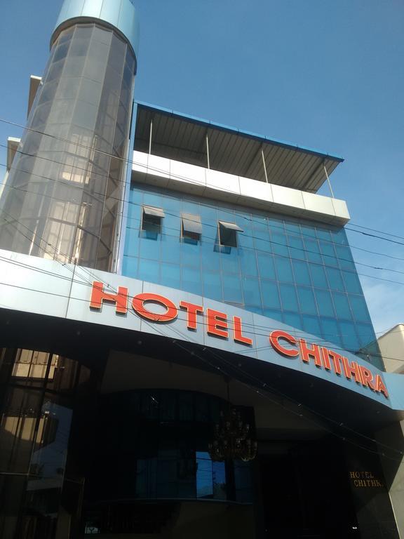 Hotel Chithra 카니아쿠마리 외부 사진