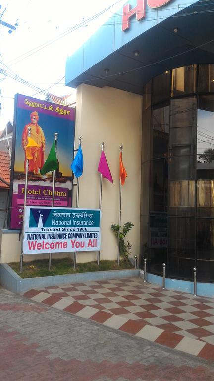 Hotel Chithra 카니아쿠마리 외부 사진